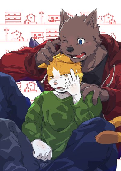 あいつとシェアハウス